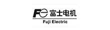 富士电机(中国)有限公司